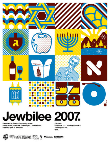 Jewbilee 2007